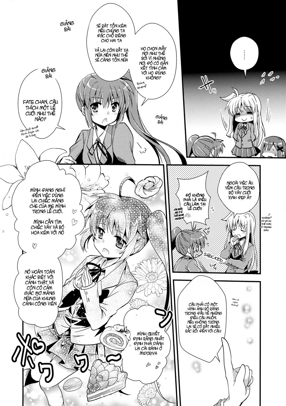 My Home My Love: Chapter 1: One shot