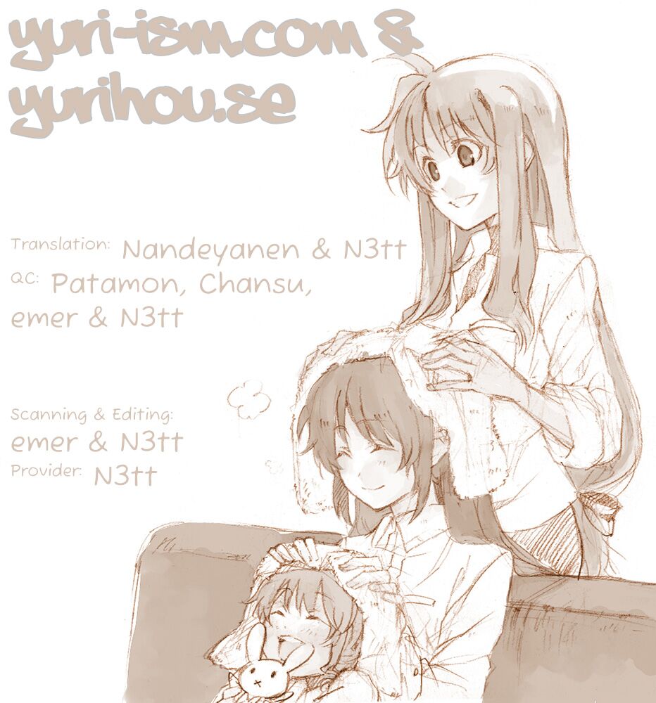 My Home My Love: Chapter 1: One shot