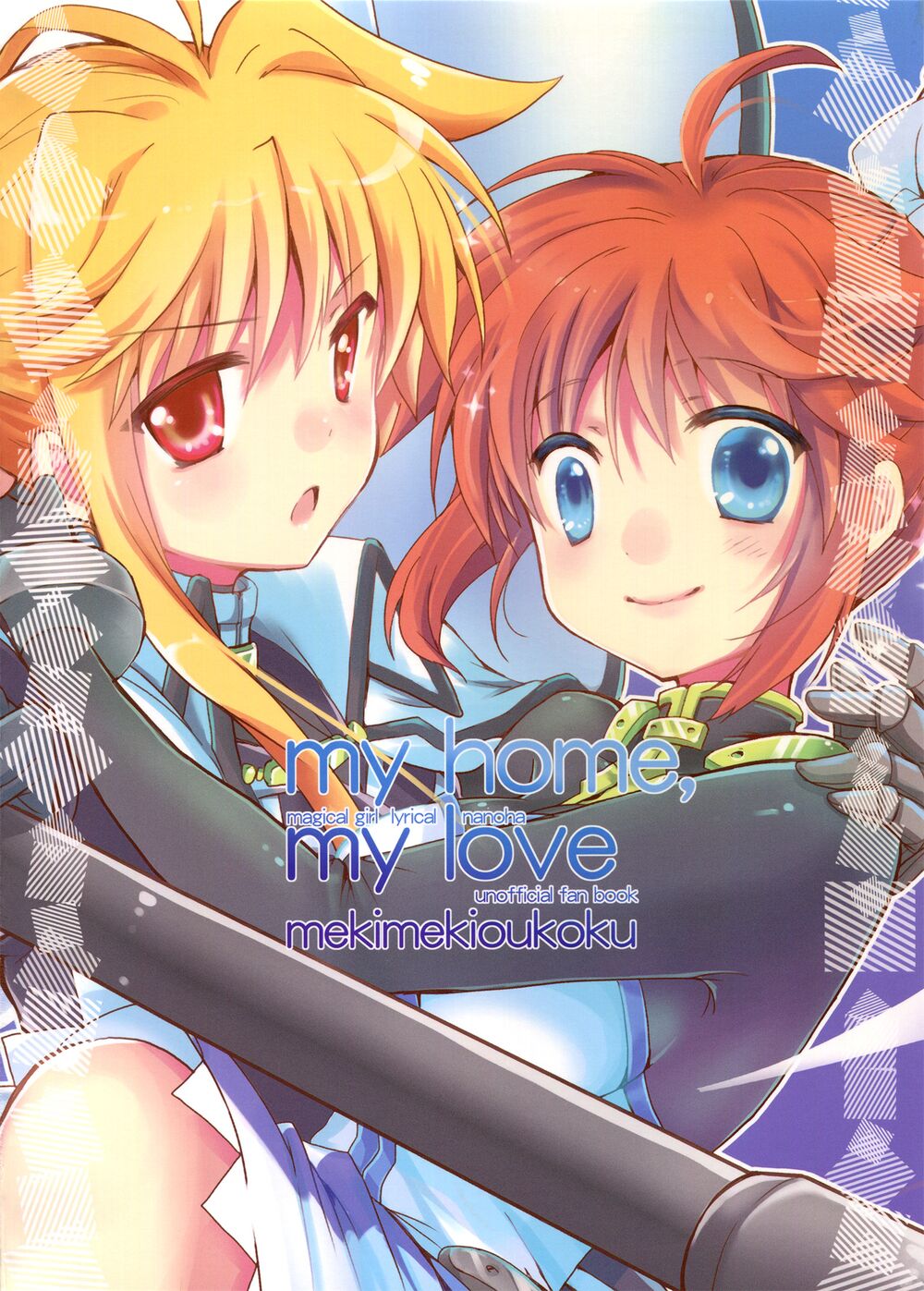 My Home My Love: Chapter 1: One shot