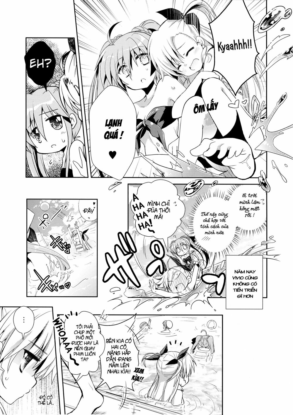 My Home My Love: Chapter 1: One shot