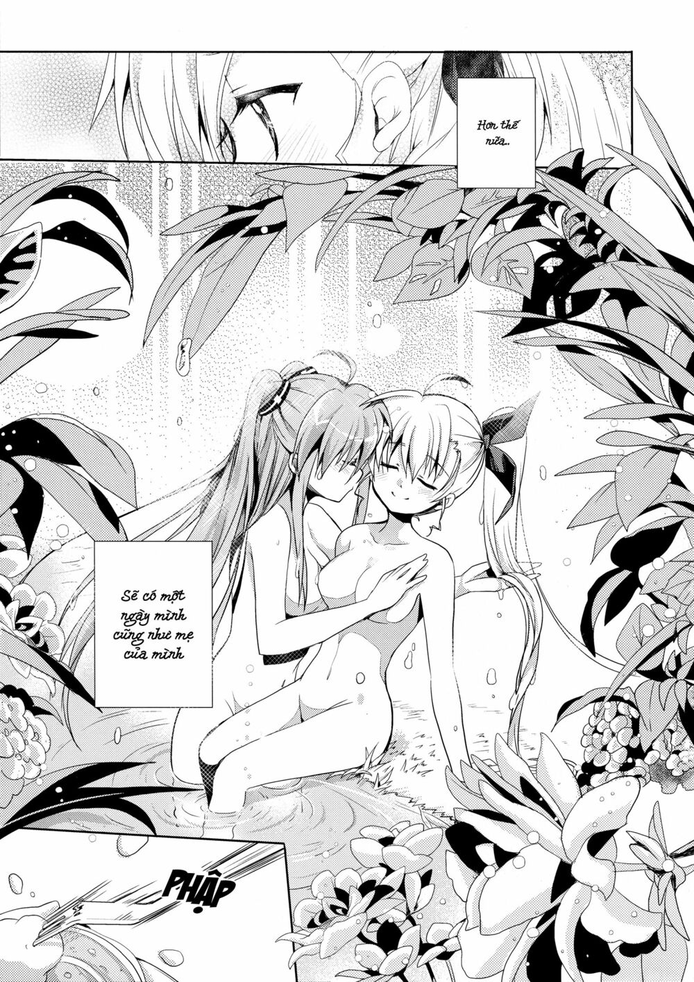 My Home My Love: Chapter 1: One shot