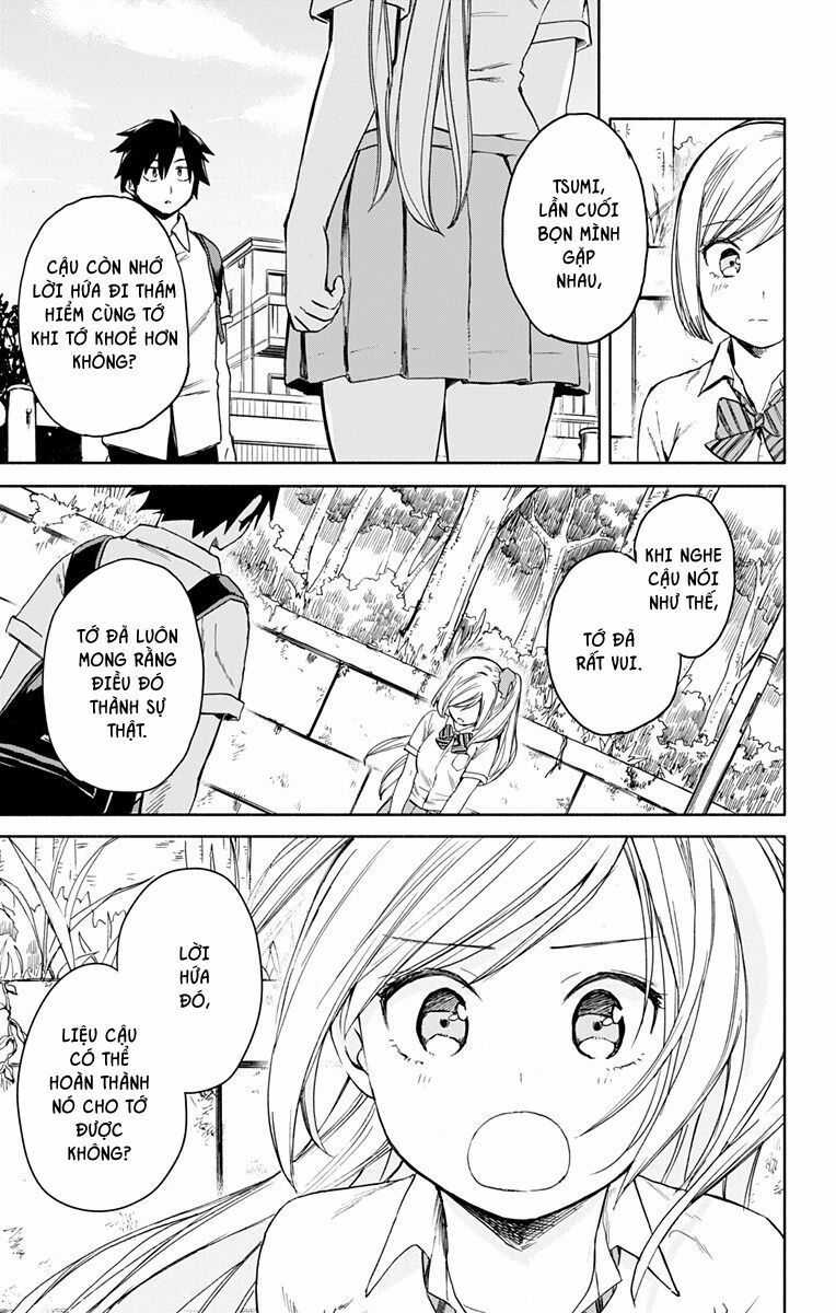 Saguri-san Tankentai: Chapter 1