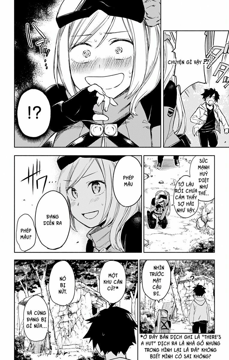 Saguri-san Tankentai: Chapter 1