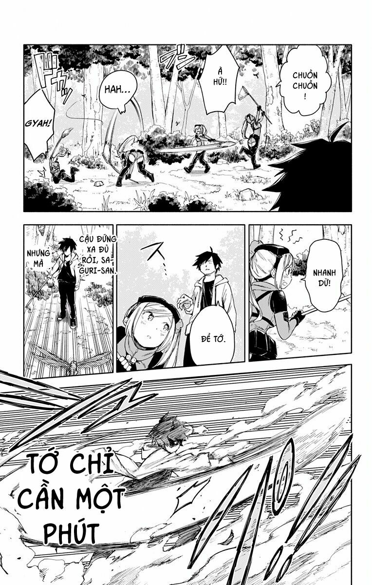 Saguri-san Tankentai: Chapter 1