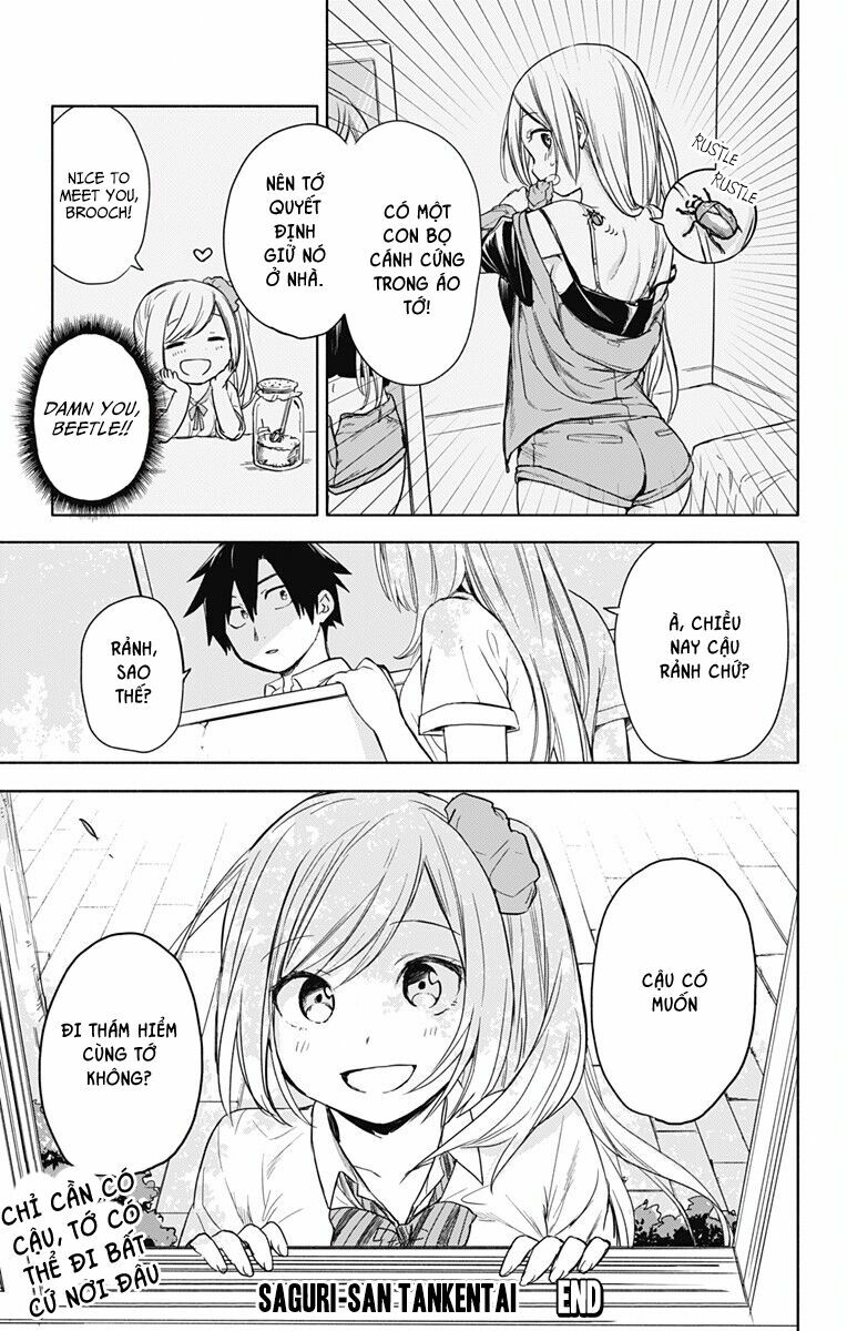 Saguri-san Tankentai: Chapter 1