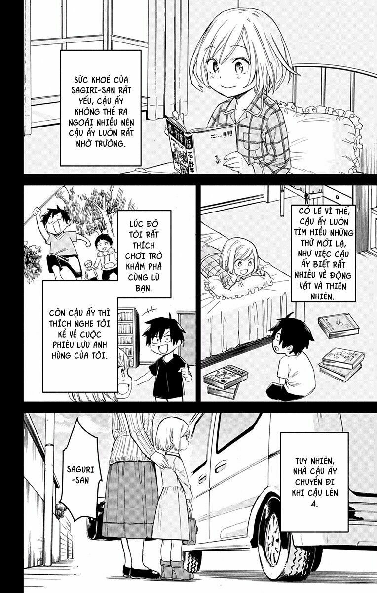 Saguri-san Tankentai: Chapter 1