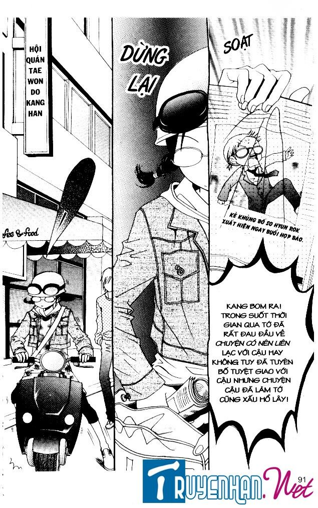 Thiên Thần Bảo Hộ: Chapter 26