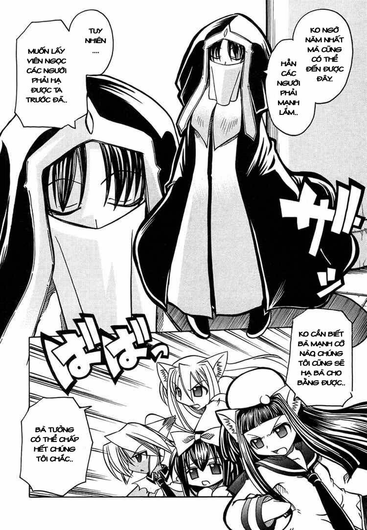 Marugoto Anju Gakuen: Chapter 19