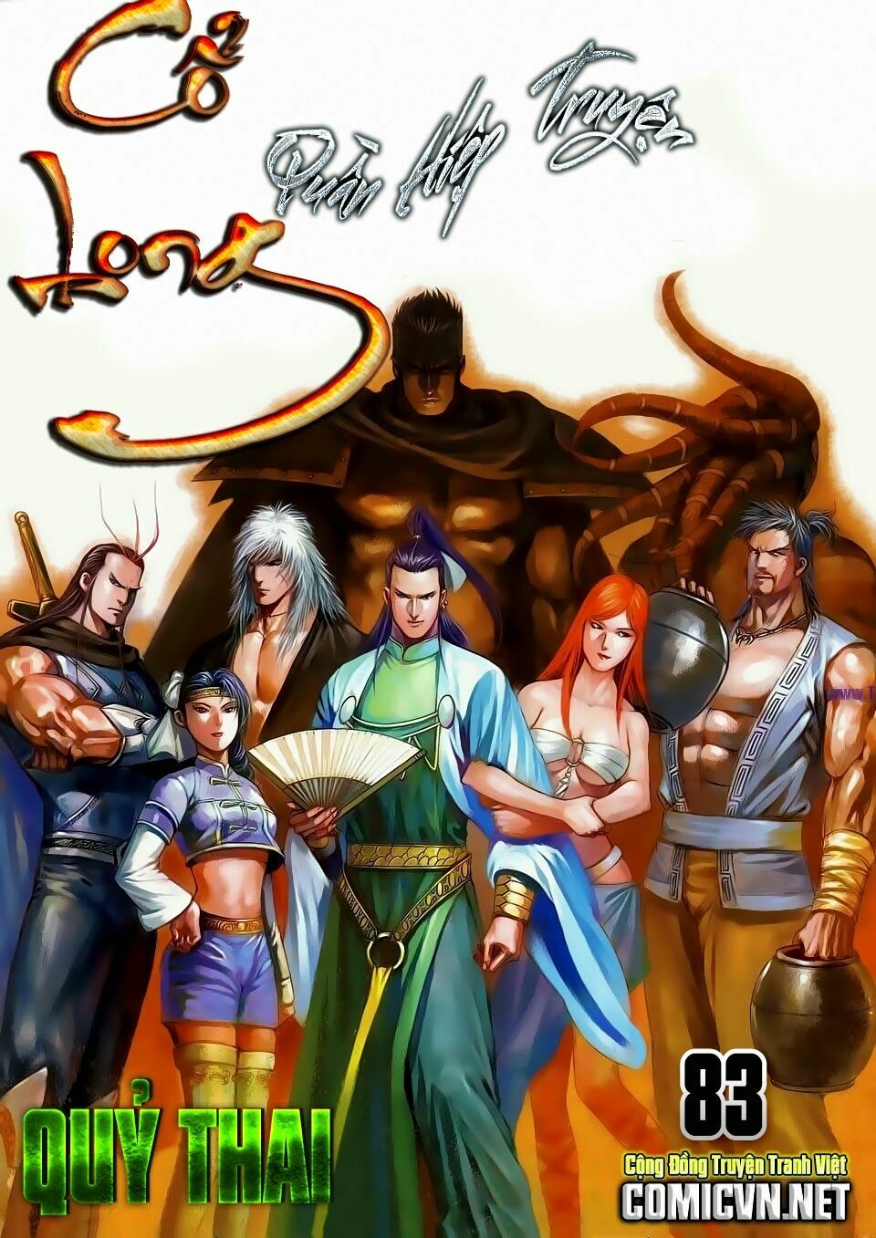Cổ Long Quần Hiệp: Chapter 83
