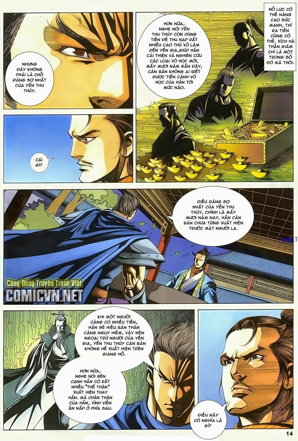 Cổ Long Quần Hiệp: Chapter 83