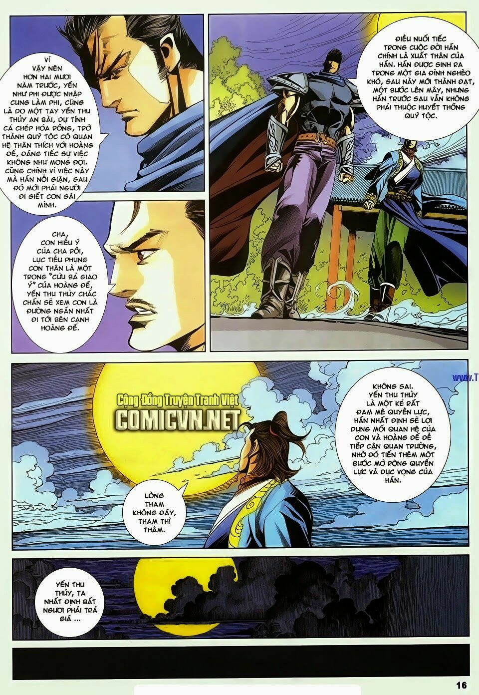 Cổ Long Quần Hiệp: Chapter 83