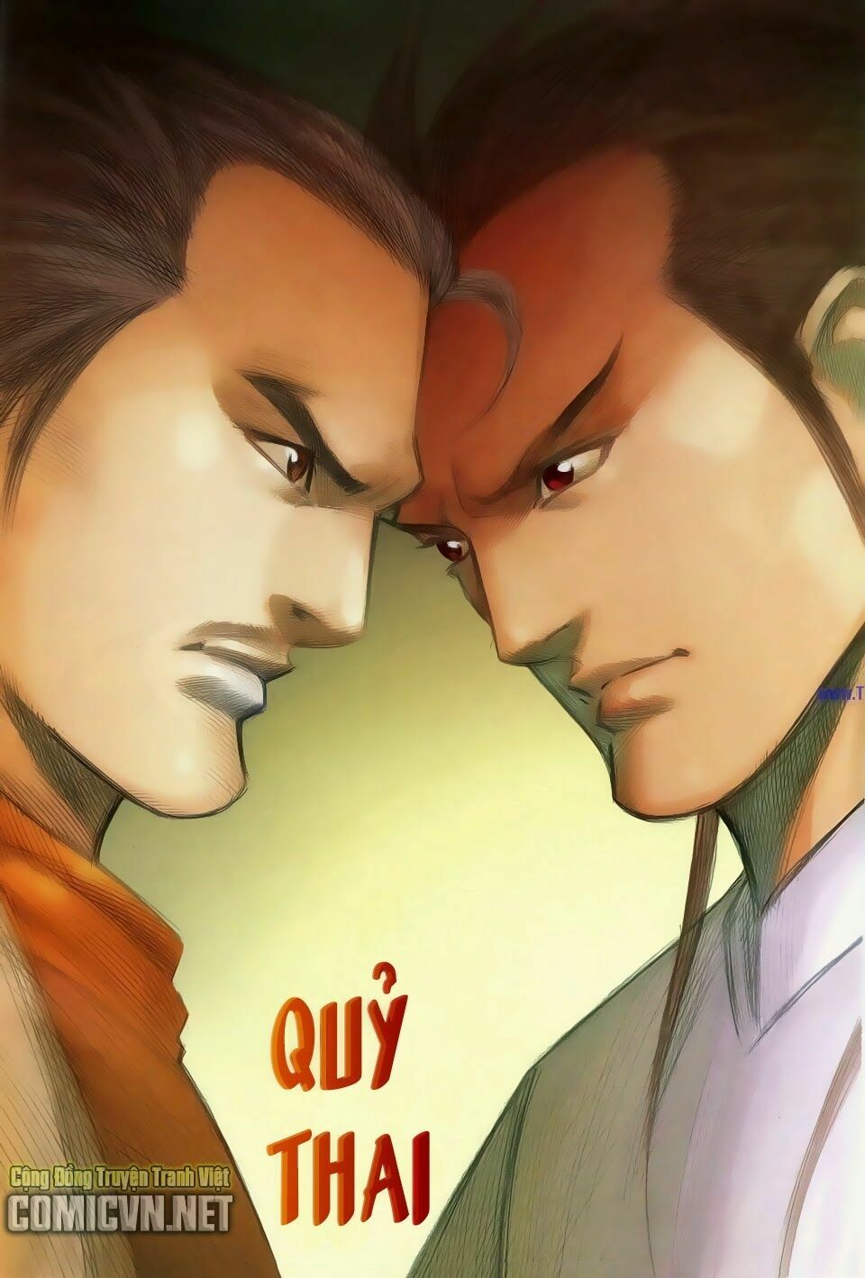 Cổ Long Quần Hiệp: Chapter 83