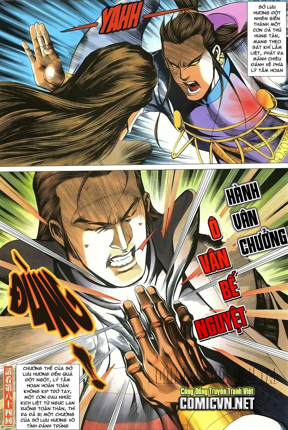 Cổ Long Quần Hiệp: Chapter 83