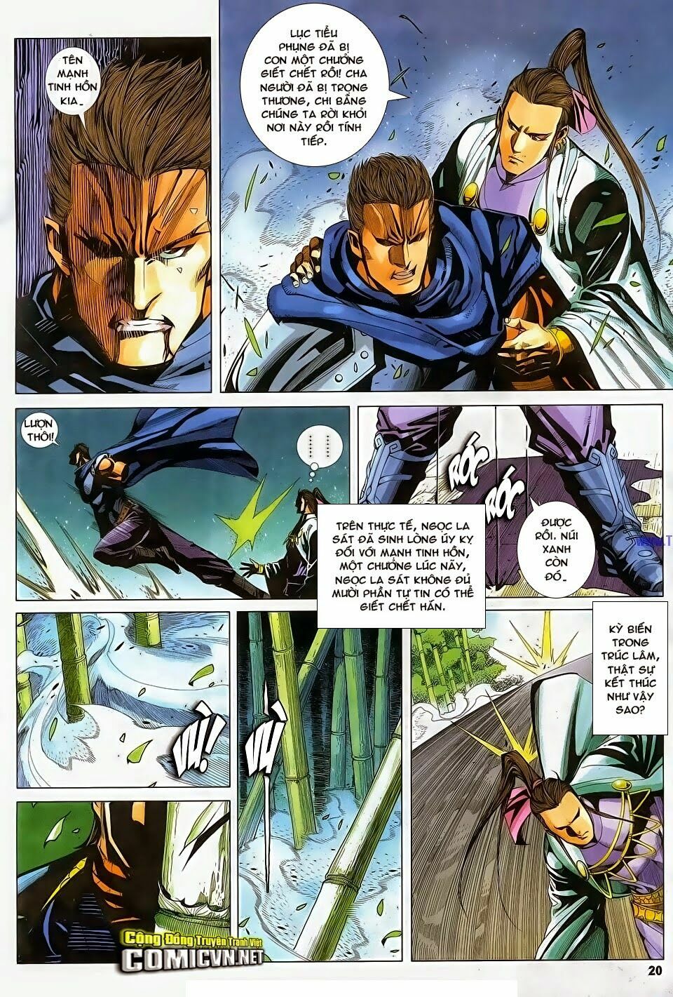 Cổ Long Quần Hiệp: Chapter 85
