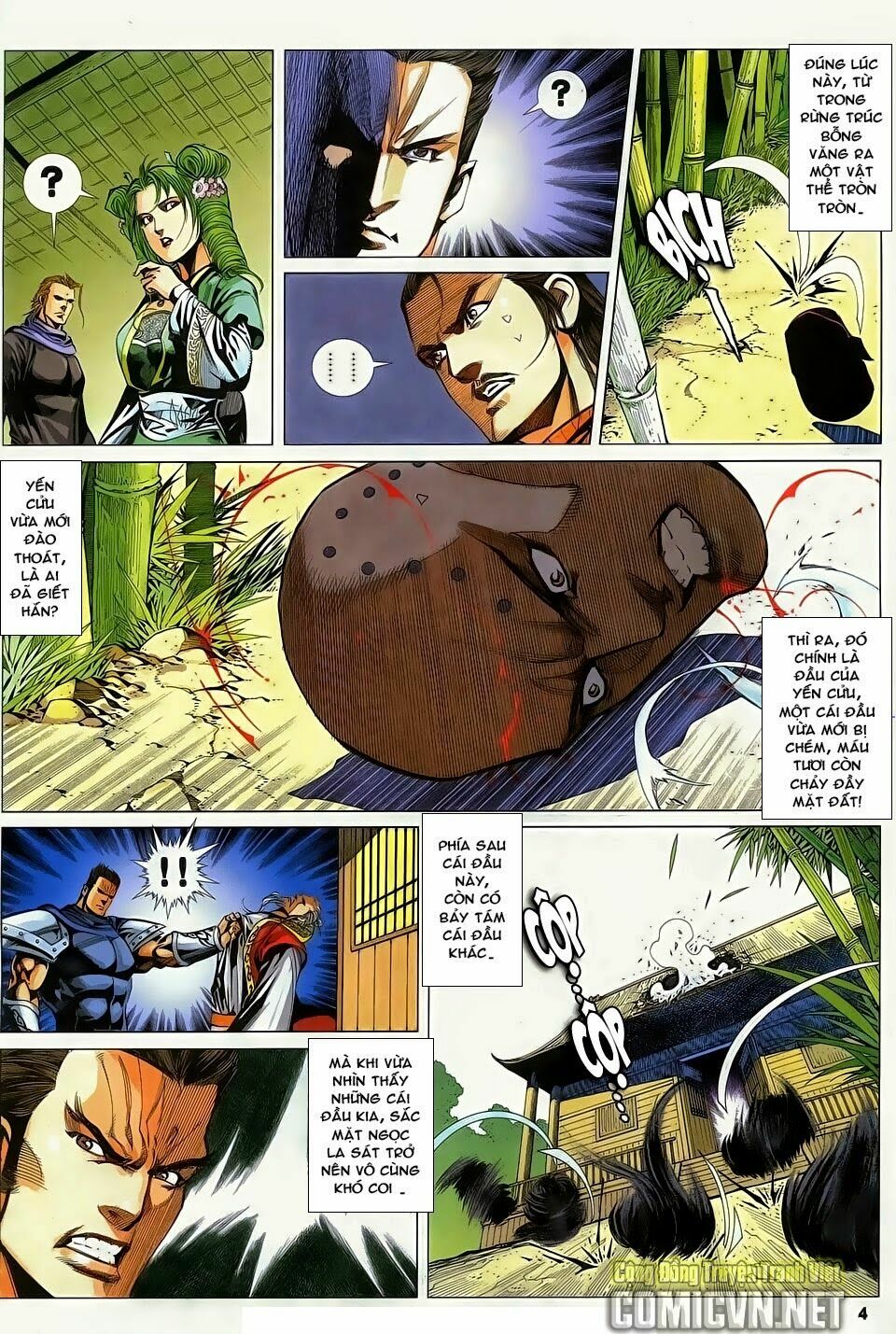Cổ Long Quần Hiệp: Chapter 85
