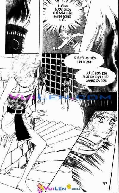 Cô Gái Đến Từ Quá Khứ: Chapter 1