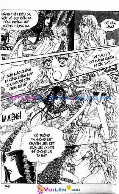 Cô Gái Đến Từ Quá Khứ: Chapter 1