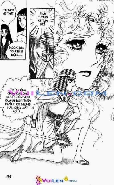 Cô Gái Đến Từ Quá Khứ: Chapter 1