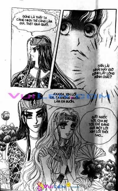 Cô Gái Đến Từ Quá Khứ: Chapter 1