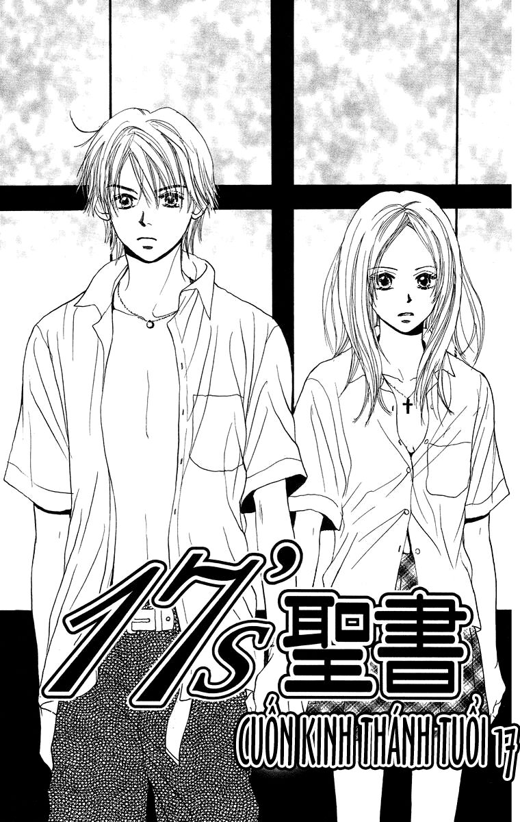 18 Diary: Chapter 2