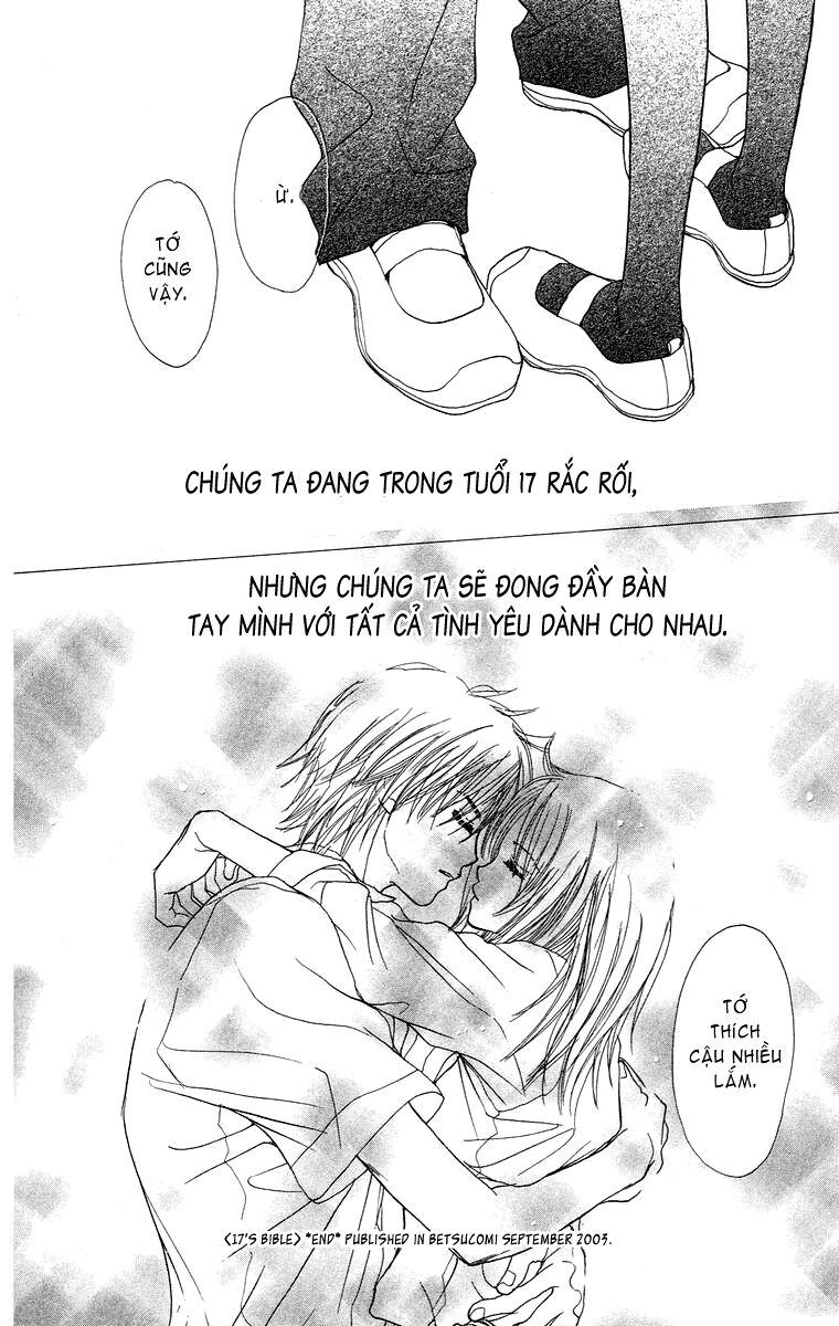18 Diary: Chapter 2