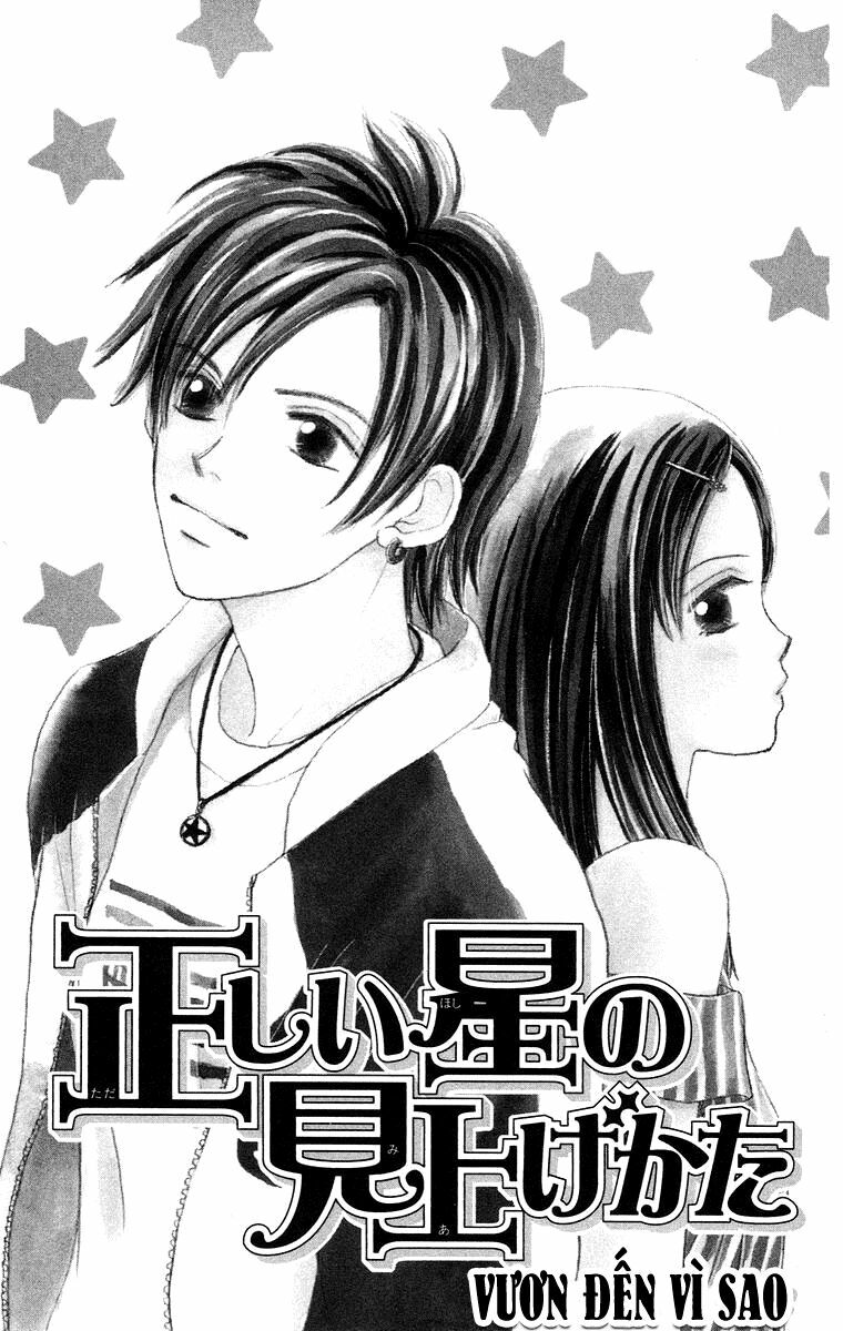 18 Diary: Chapter 3