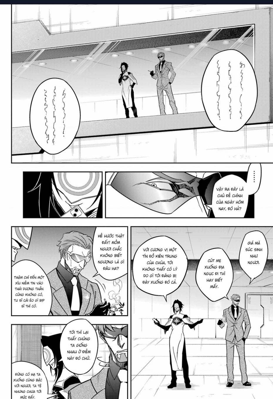Ragna Crimson: Chapter 75