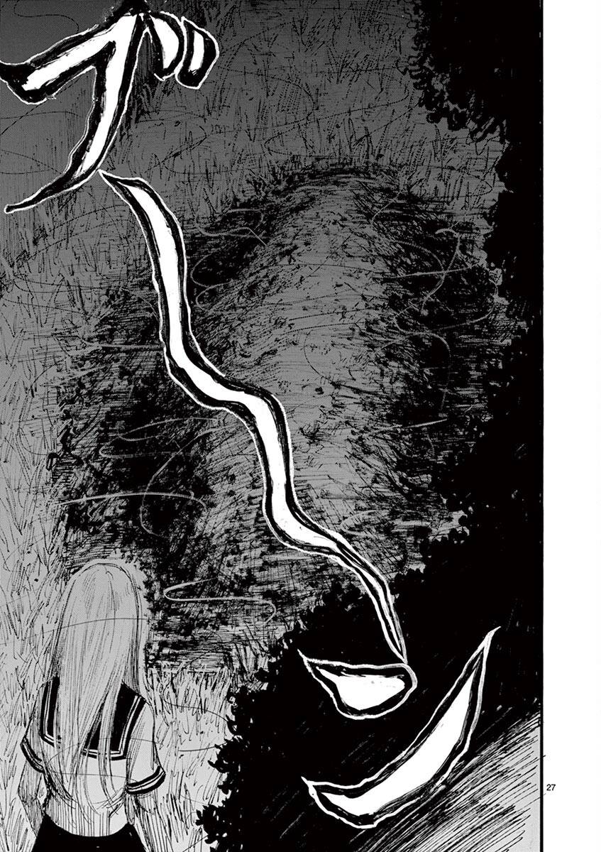 Tia Sáng Xinh Đẹp: Chapter 11: Khởi nguồn (Hết Tập 2)