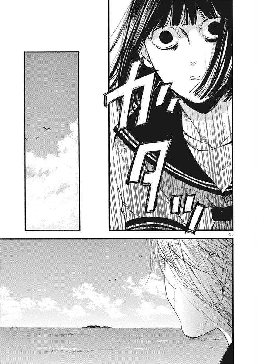 Tia Sáng Xinh Đẹp: Chapter 14: Nanako và Tamiko