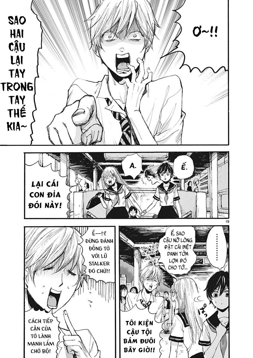 Tia Sáng Xinh Đẹp: Chapter 18: Rika