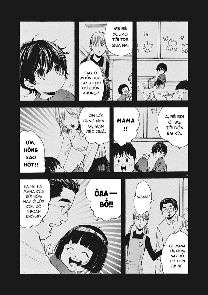 Tia Sáng Xinh Đẹp: Chapter 23: Youko