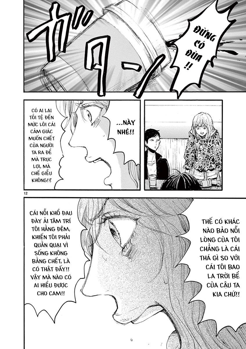 Tia Sáng Xinh Đẹp: Chapter 29: Rồi cậu ra đi