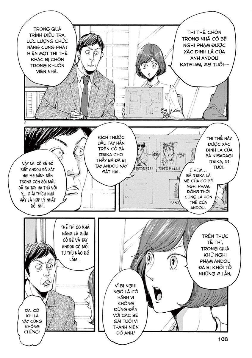 Tia Sáng Xinh Đẹp: Chapter 29: Rồi cậu ra đi