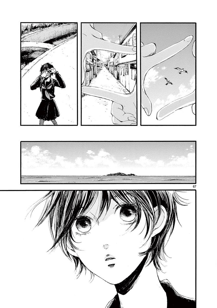 Tia Sáng Xinh Đẹp: Chapter 30: Ánh sáng [Hết]