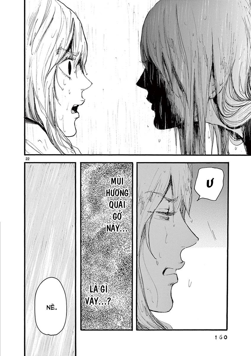 Tia Sáng Xinh Đẹp: Chapter 5: Vũ điệu dưới mưa
