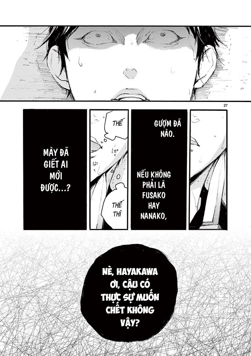 Tia Sáng Xinh Đẹp: Chapter 9: Trò chơi đuổi bắt