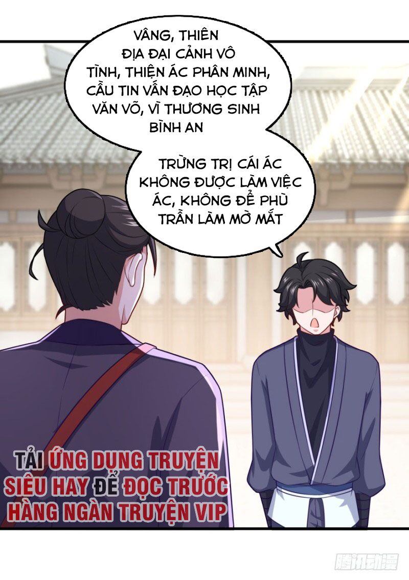 Tiên Ma Đồng Tu: Chapter 100