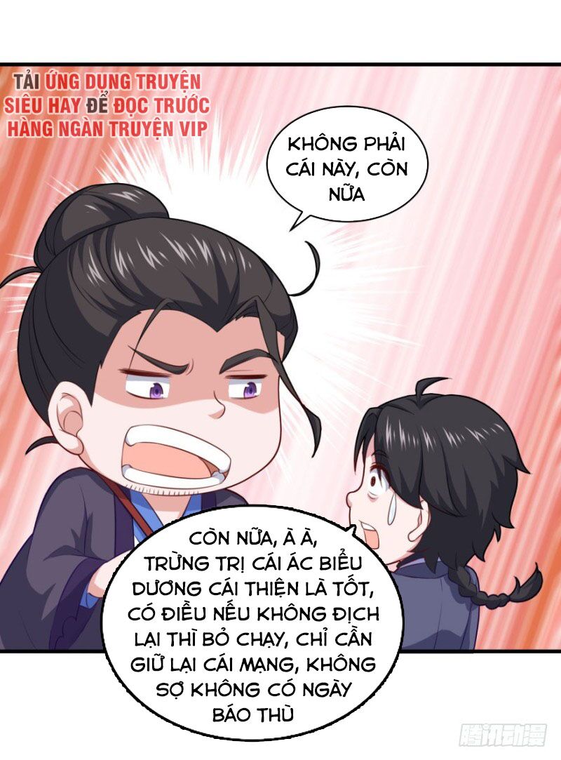 Tiên Ma Đồng Tu: Chapter 100