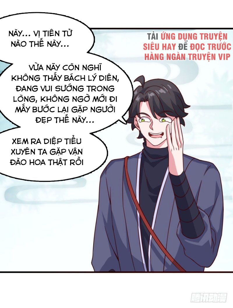 Tiên Ma Đồng Tu: Chapter 100