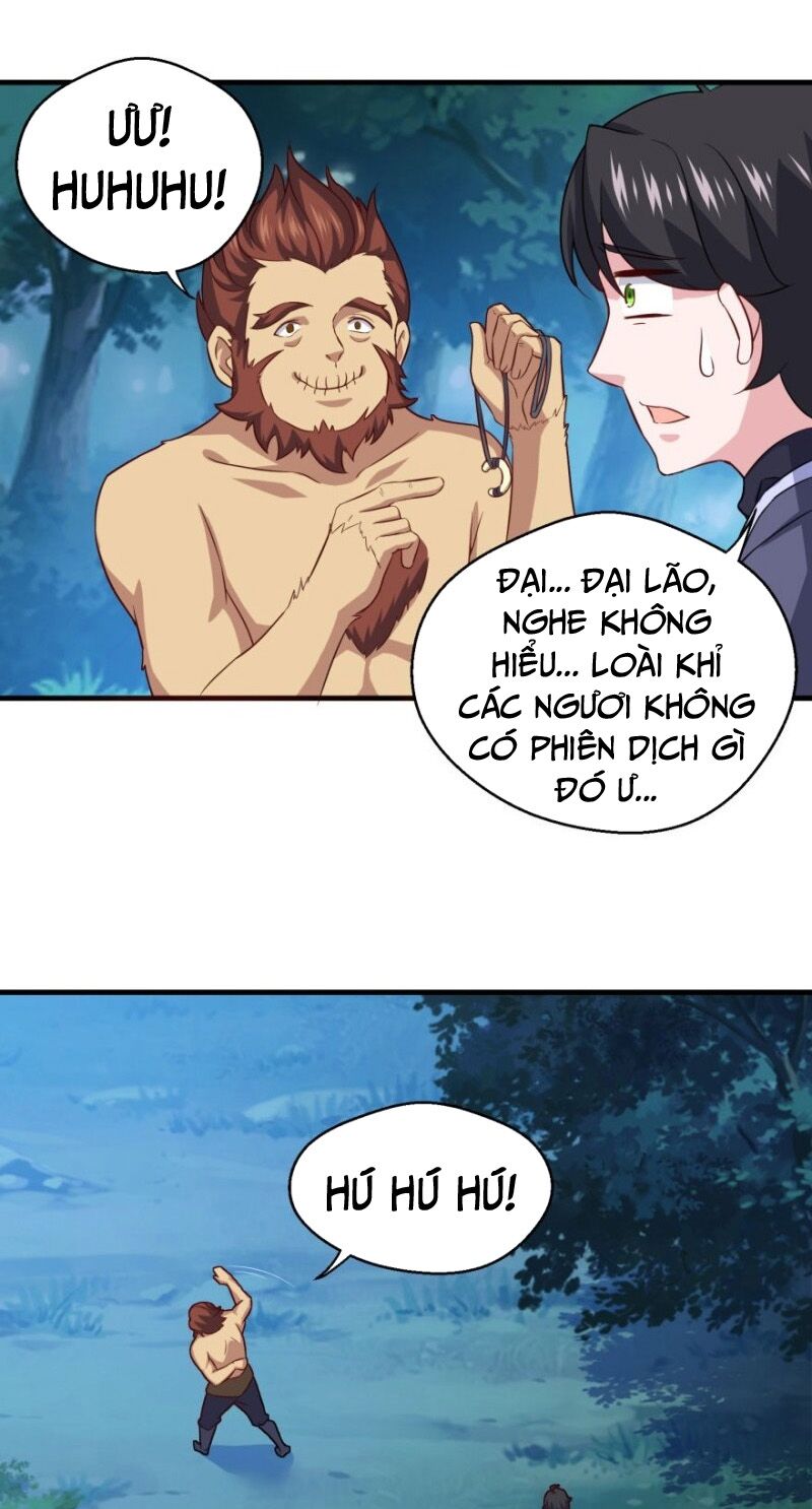 Tiên Ma Đồng Tu: Chapter 105