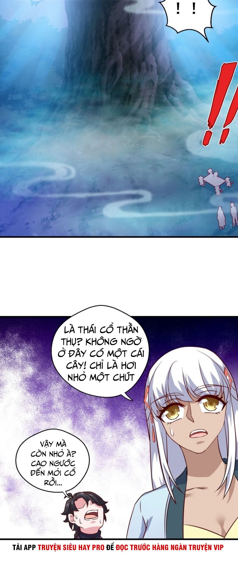 Tiên Ma Đồng Tu: Chapter 105