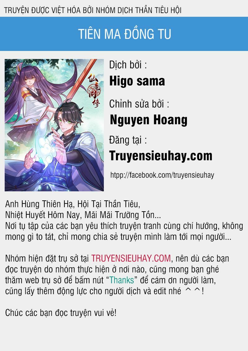 Tiên Ma Đồng Tu: Chapter 11