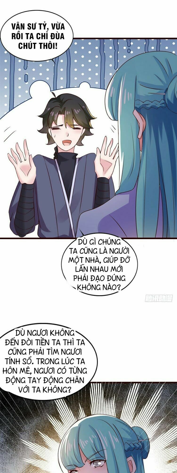 Tiên Ma Đồng Tu: Chapter 11