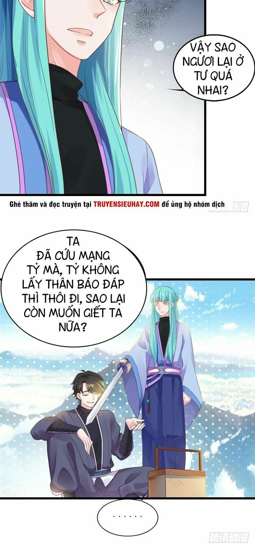 Tiên Ma Đồng Tu: Chapter 11