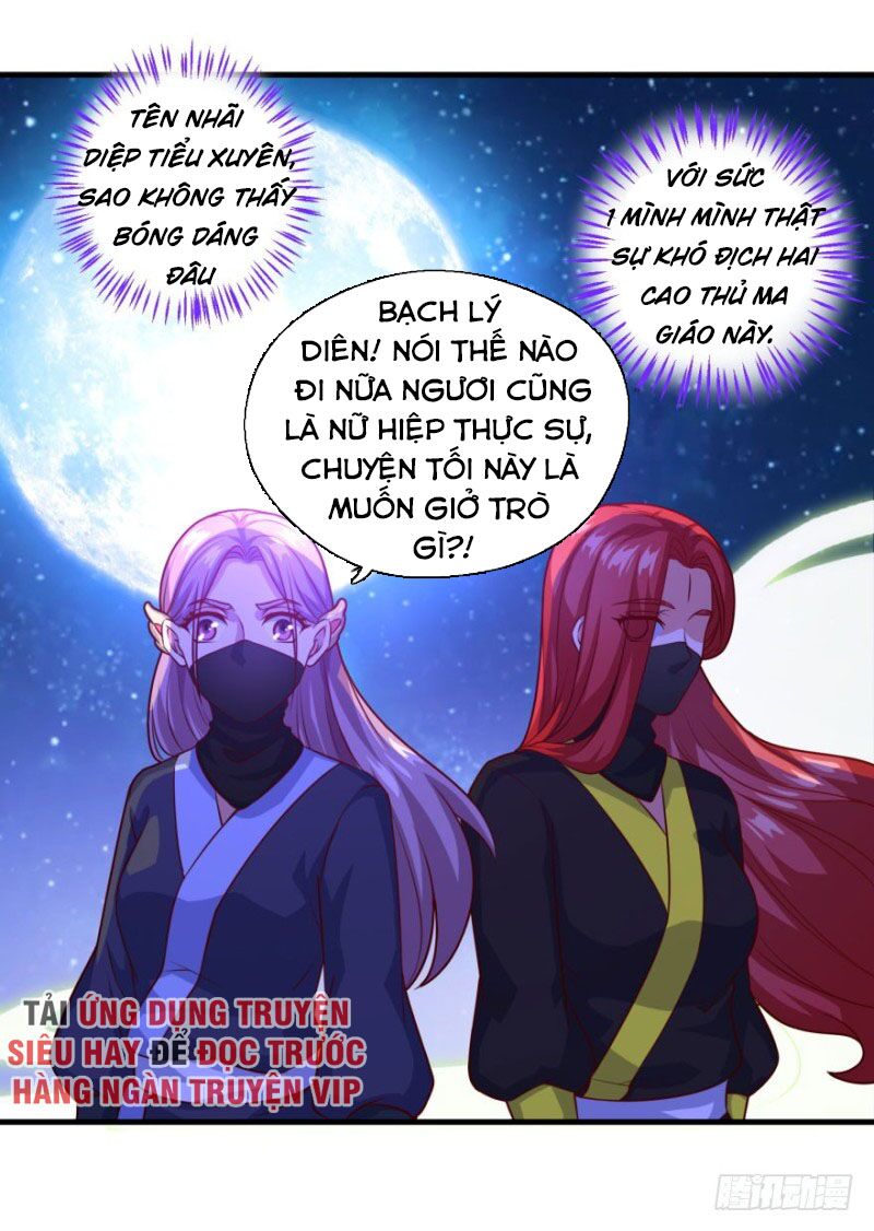 Tiên Ma Đồng Tu: Chapter 112