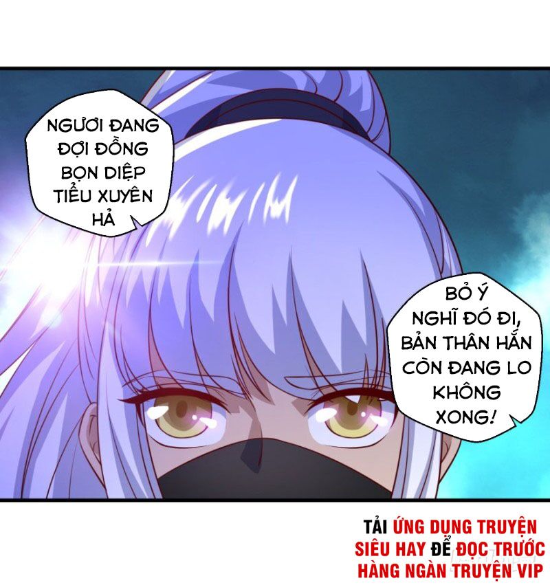Tiên Ma Đồng Tu: Chapter 112