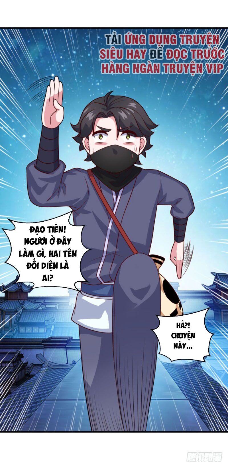 Tiên Ma Đồng Tu: Chapter 112
