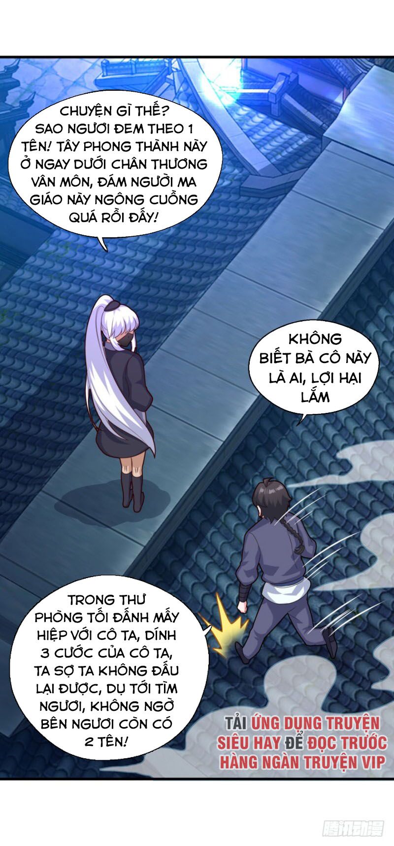 Tiên Ma Đồng Tu: Chapter 112
