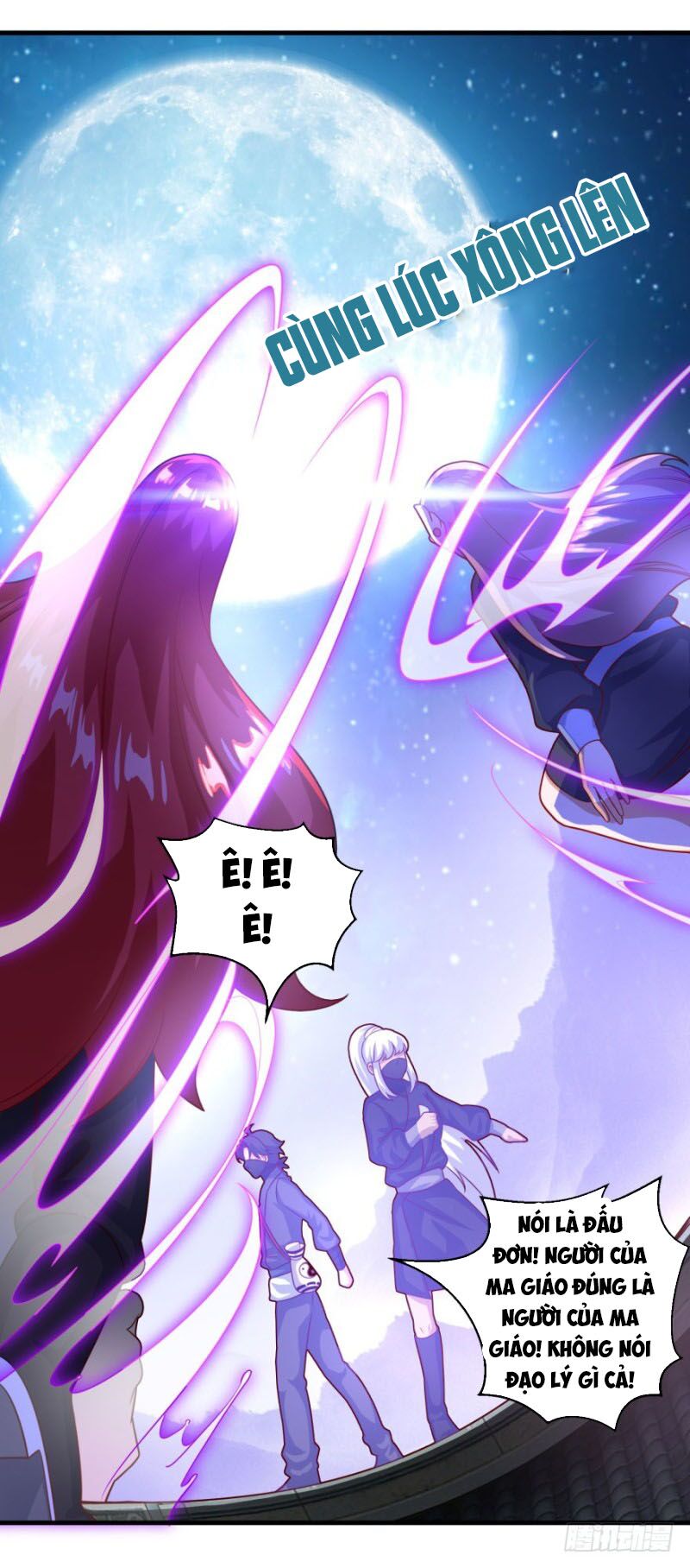 Tiên Ma Đồng Tu: Chapter 112
