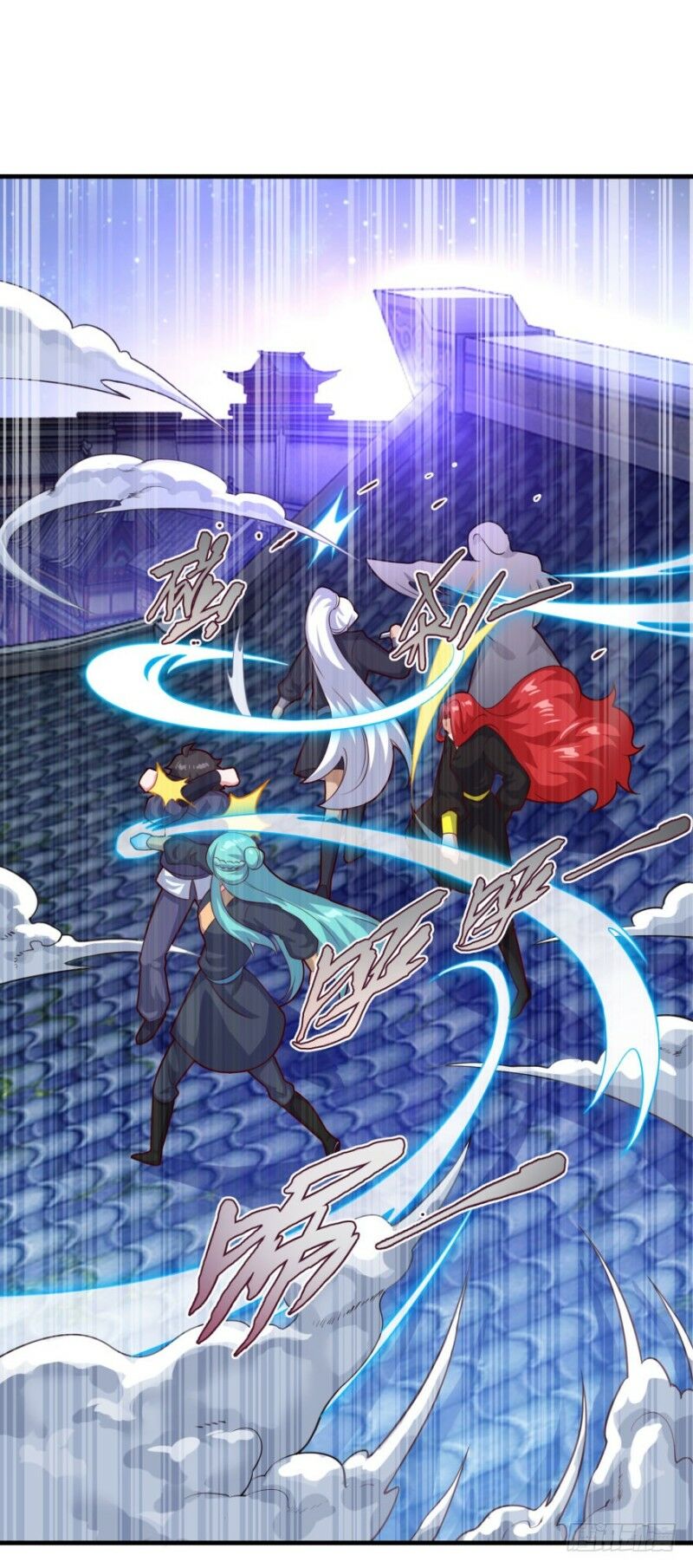 Tiên Ma Đồng Tu: Chapter 112